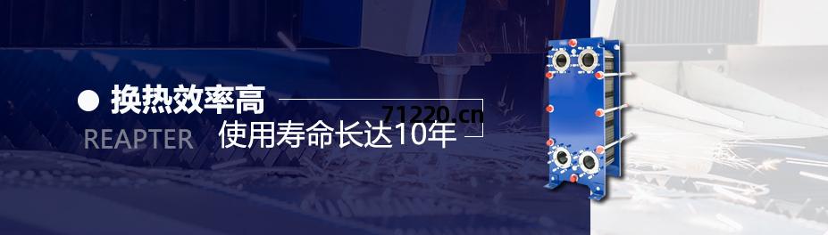 產品(pin)中心(xin)