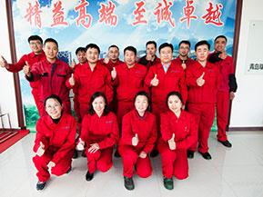 生產(chan)合(he)影