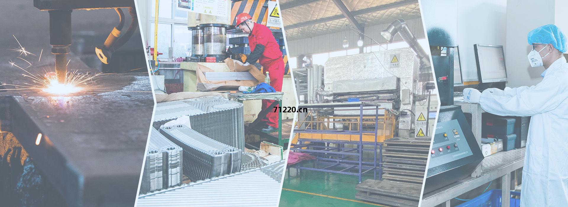 嚴(yan)把生產(chan)質(zhi)量(liang)