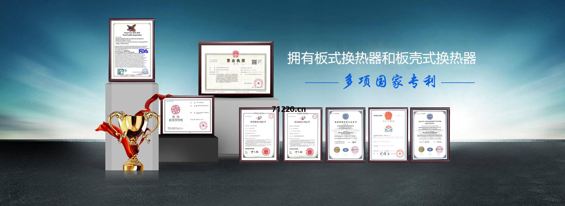 堅持(chi)創新(xin)研發(fa)